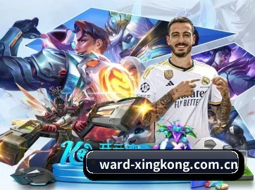 AI 革新 | xingkong.com