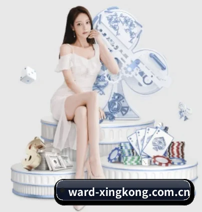 星空体育的方向 - 长期内容价值积累 - xingkong.com