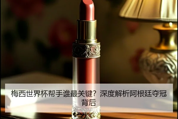 img_1781031763095_712_0_390.jpg | xingkong.com