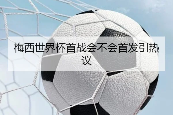 img_1781031730330_705_0_304.jpg | xingkong.com